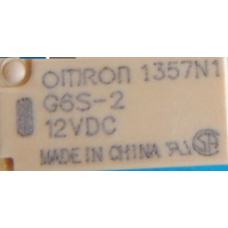 OMRON relay G6S-2 12VDC