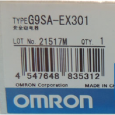 Omron safety relay G9SA-EX301